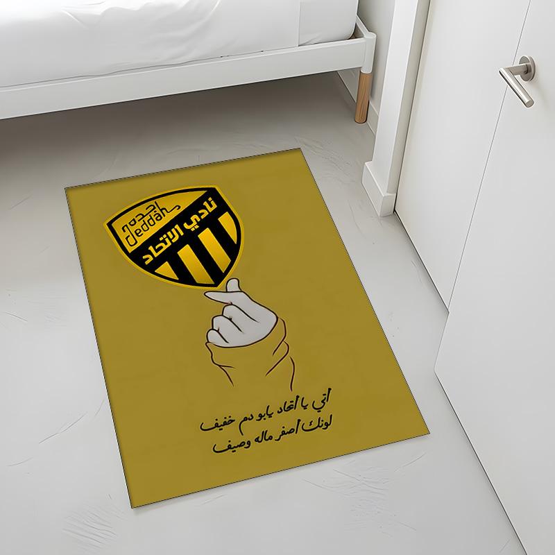 Ittihad Club (1) Rug Suitable For Living Rooms Bedrooms Computer Rooms Dining Areas And Placement Under Tables And Chairs Also An Ideal Choice For Off