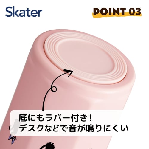 Skater Stainless Steel Mug Bottle 350ml Easy To Hold Octagonal Kiki's Delivery Service Jiji Studio Ghibli Thermal Insulated Water Bottle STO4-A