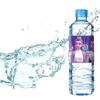 10~50 шт. Наклейка на бутылку с водой для K-pop Охотников на демонов, Украшение на день рождения, Вечеринка по случаю рождения ребенка, Подарок, Товары для вечеринки девочек
