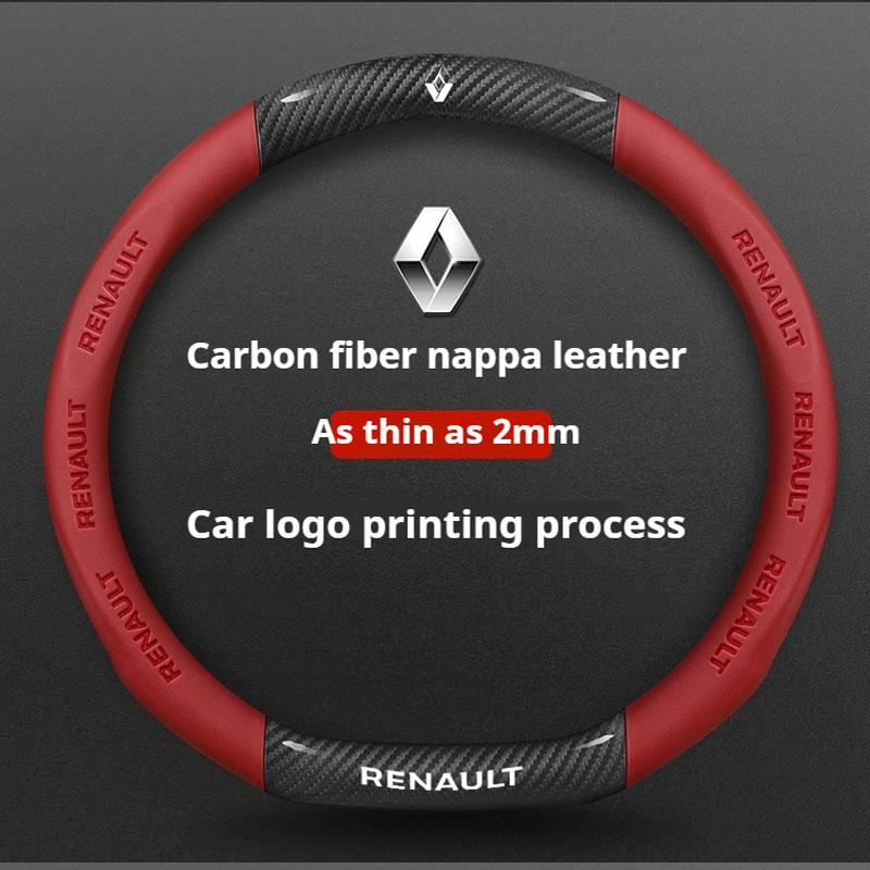 Накладка на руль автомобиля из углеродного волокна для Renault Scenic Clio Laguna 2 3 4 5 Kangoo Fluence Megane Trafic Talisman Twingo Kaptur