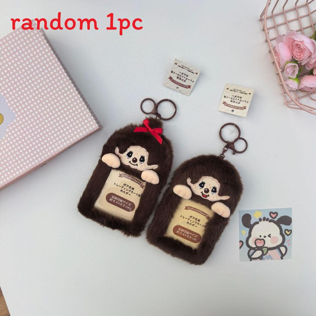 Plush Coin Purse With Card Holder For Students And Girls