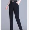 Trouser Suits Solid Color High Waisted Pockets Elastic Letter Sashes Rivet Casual Women's Clothing Spring Autumn Pants