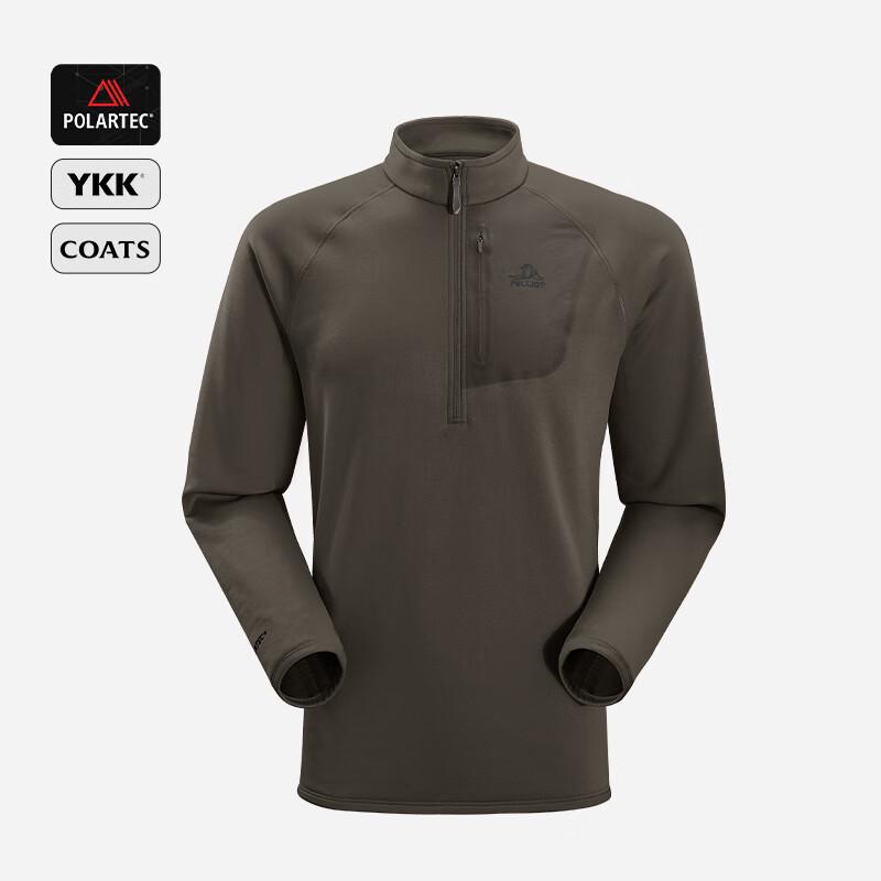 Pelliot Men's Outdoor Running Quick-Dry Long-Sleeve T-Shirt