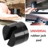 Car Jack Rubber Pad Set Slotted Jack Stand Pad for Car Lift Floor Slotted Frame Protector Adapter Jacking Tool Car Repair Tool