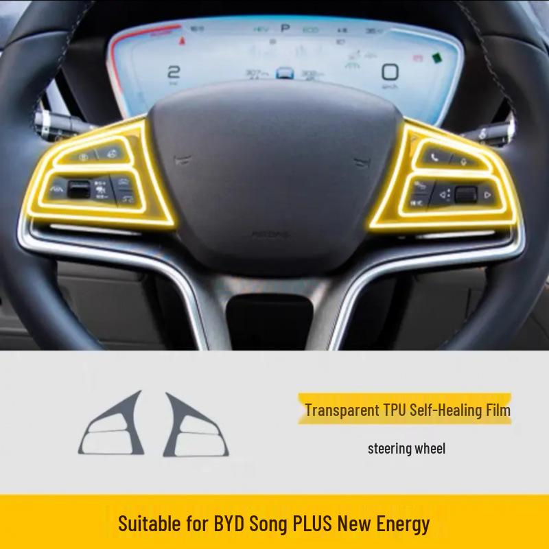 Защитная пленка из ТПУ для интерьера BYD Song PLUS (Центральная консоль и рычаг переключения передач)
