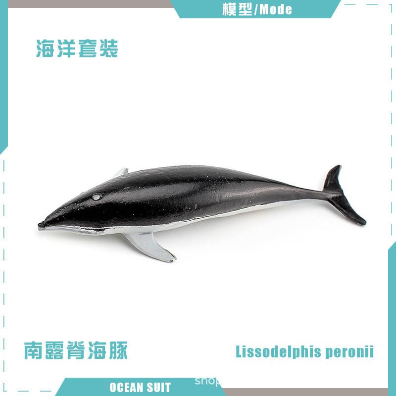 Набор реалистичных фигурок морских животных, включающий акул, черепах, дельфинов, пингвинов и крабов, для детей и коллекционеров