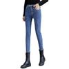 High-waisted Stretch Jeans Women's Tight-fitting Outer Pencil Pants Trendsetting Must-have Items Fashion Slim Versatile Bottoms