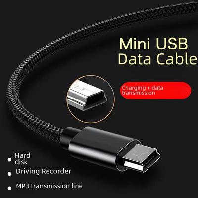 Кабель передачи данных MiniUSB для зарядного устройства T-типа: Совместимость с MP3, MP4, жесткими дисками, старыми мобильными телефонами, беспроводными динамиками и камерами