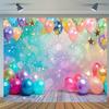 2D Rainbow Colors Birthday Party Backdrop Photography Background Banner
