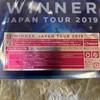 [USED] WINNER JAPAN TOUR 2019 Deluxe Edition