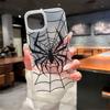 Прозрачный чехол для телефона с узором «Паутина» для iPhone 17 Pro Max