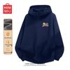 MINISO Men's Year of the Horse Half-Zip Hooded Fleece Sweatshirt
