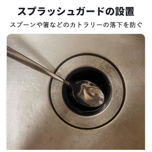 Крышка измельчителя пищевых отходов (2-Pack) Крышка слива, Брызговик для измельчителя пищевых отходов, Крышка для утилизации отходов, Крышка слива, Крышка 8 см, Слив измельчителя пищевых отходов