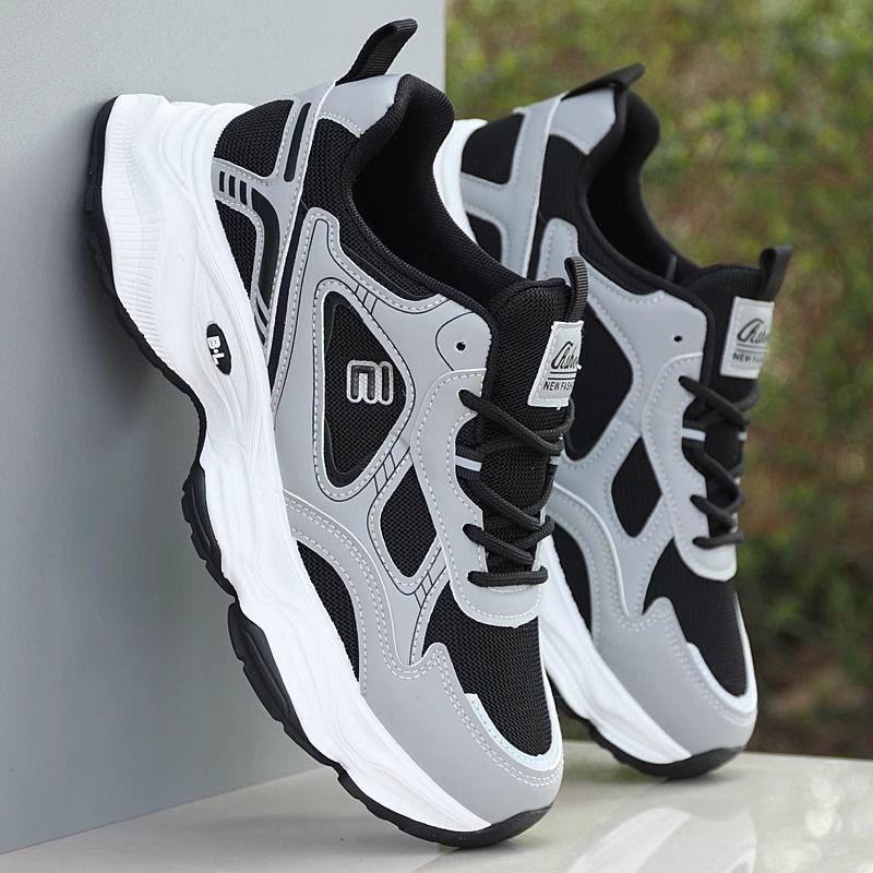Men's Shoes Spring and Summer New Breathable Mesh Shoes Men's Sports Shoes Trend Versatile Platform Casual Dad Trendy Shoes