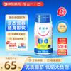 Fresenius Kabi Ferica Питательный напиток для почечных больных