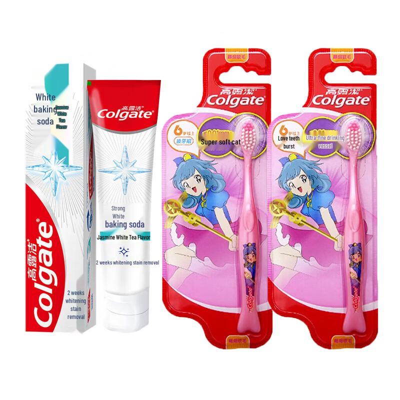 Colgate Max White Baking Soda Toothpaste & Kids Toothbrush Set