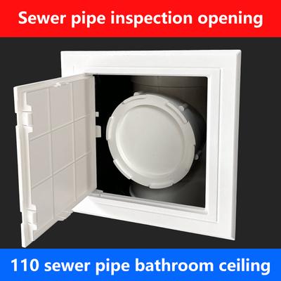 1 шт., смотровое отверстие для панели доступа, ПВХ-двери для доступа, настенные, потолочные, белые, крышка люка, универсальный пластиковый нажимной смотровой порт