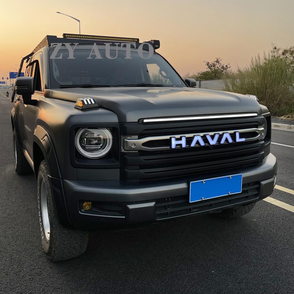 Для Great Wall GWM Haval 2-го H9 2024 2025 Автомобильная передняя решетка радиатора Светящийся центральный логотип решетки Эмблема Накладки Аксессуары