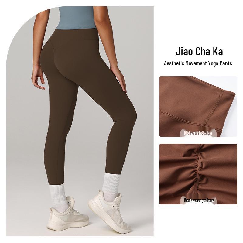 Йога-брюки с высокой талией, контролем живота и быстрой сушкой для пилатеса - Дышащий и подтягивающий бедра дизайн
