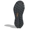 National Geographic x adidas Terrex Trailmaker 2.0 GORE-TEX Halo Silver Grey Мужские кроссовки Серо-четыре Серо-шесть IH5009