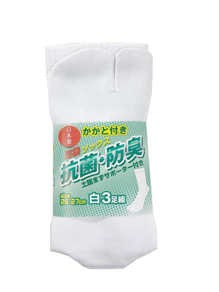 In Pure Cotton Tabi Socks Crew with Antibacterial and Deodorizing SEK Mark Yarn Set [PAX-ASIAN] (Made Japan) (with Toes), Length, Heels, (Lonfresh),