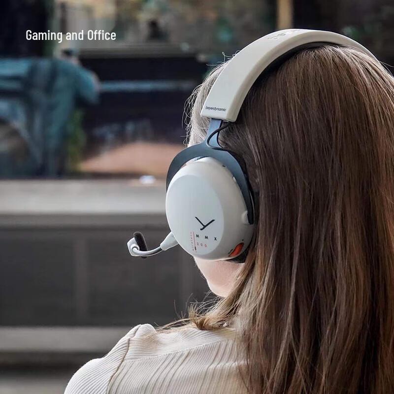 Беспроводная игровая гарнитура beyerdynamic MMX200