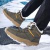 Мужские зимние сноубутсы 2026 года Водонепроницаемые кожаные спортивные Супертеплые мужские ботинки Уличные мужские походные ботинки Рабочая обувь для путешествий