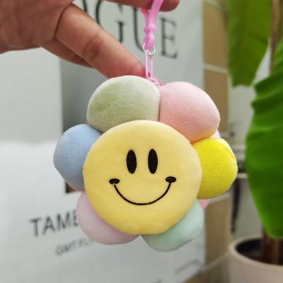 Мультяшный Подсолнух Смайлик Кошелек для Монет Подвеска Брелок Сумка Мини Сумка для Наушников Маленький Подарок