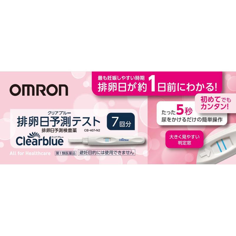 Тест на овуляцию Clear Blue CB-407-N2 7 раз