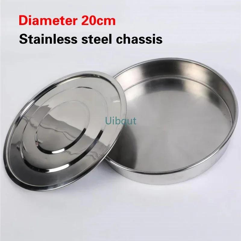 Стандартное инспекционное сито 60-270 меш Разделение образцов Фармакопейное сито 20 см 304 нержавеющая сталь лабораторное сито для порошка