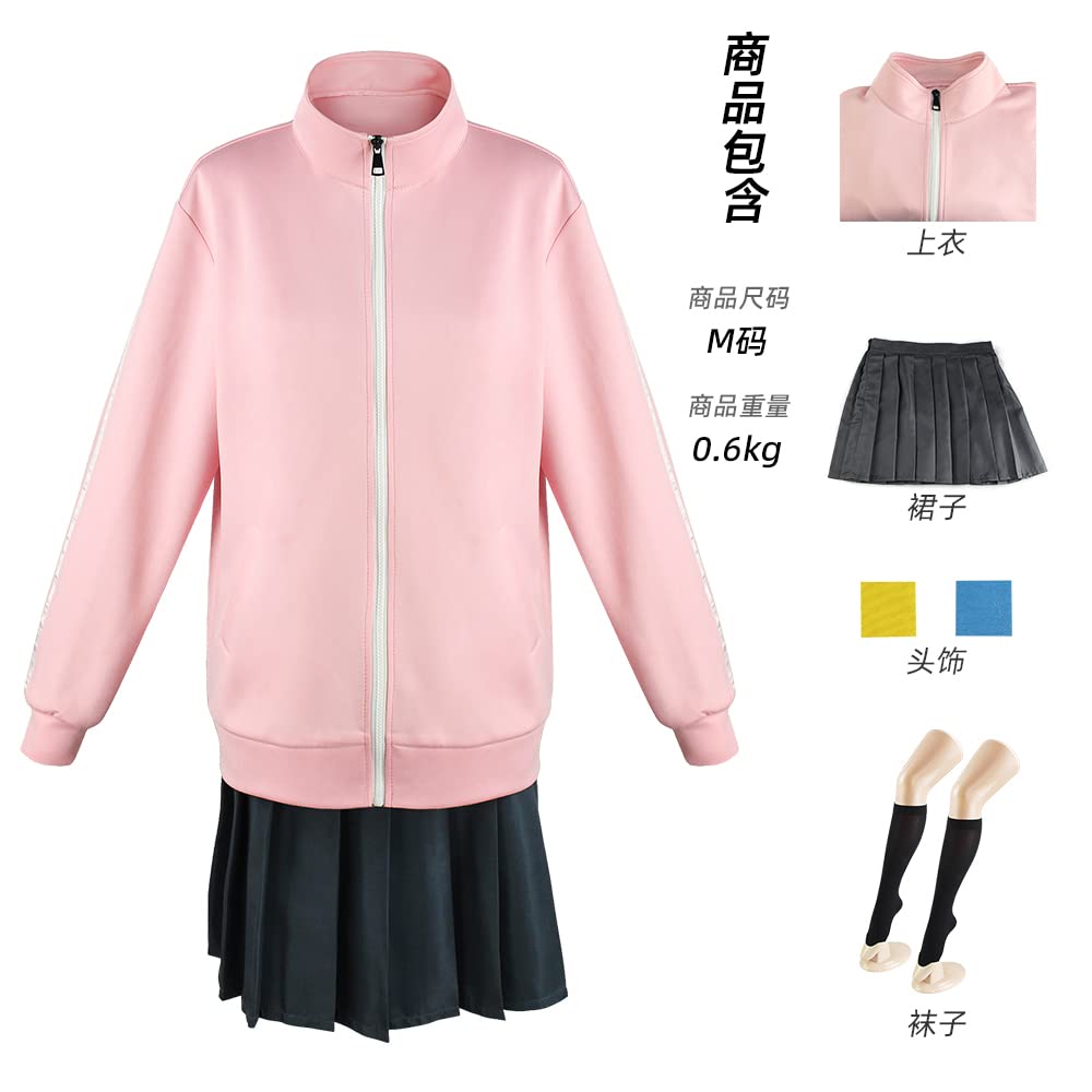 Костюм для косплея Гото Хитори, «Bocchiza Rock» от Гото Хитори, включает парик [AG-TOP] Костюм, Униформа, Подарок на Хэллоуин (Размер M, Гото Хитори)