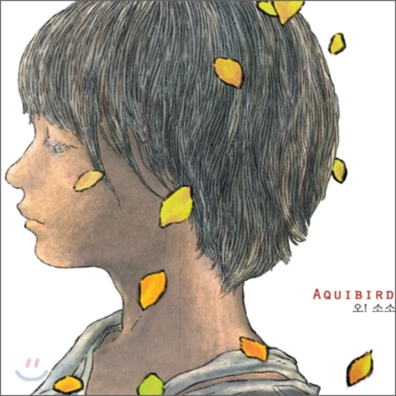 Aquibird 2-й альбом - Ososo