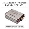 Audio-Technica AT-PEQ3 Phono Preamplifier