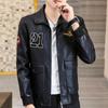 Кожаная куртка мужская осенне-зимняя новая корейская модная тонкая и красивая молодежная повседневная универсальная плюс бархатная утолщенная кожаная куртка