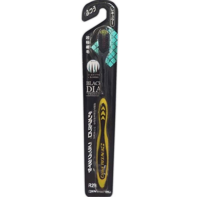 Dental Pro Черный Бриллиант Ультратонкий Обычный Средний