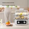 Joyoung Multifunctional Electric Food Steamer CN plug (adapter included)