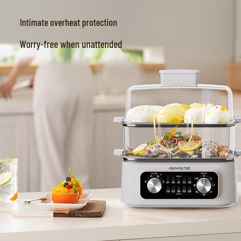 Joyoung Multifunctional Electric Food Steamer CN plug (adapter included)