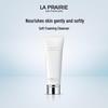 La Prairie Softening Foam Cleanser 125ml