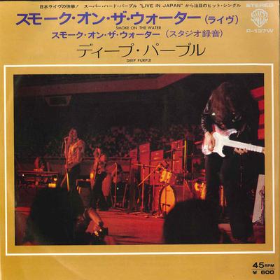 7-дюймовая пластинка ГЛУБОКИЙ ФИОЛЕТОВЫЙ Smoke On The Water Live P137W WARNER BROS 1973 Япония Рок Б/у