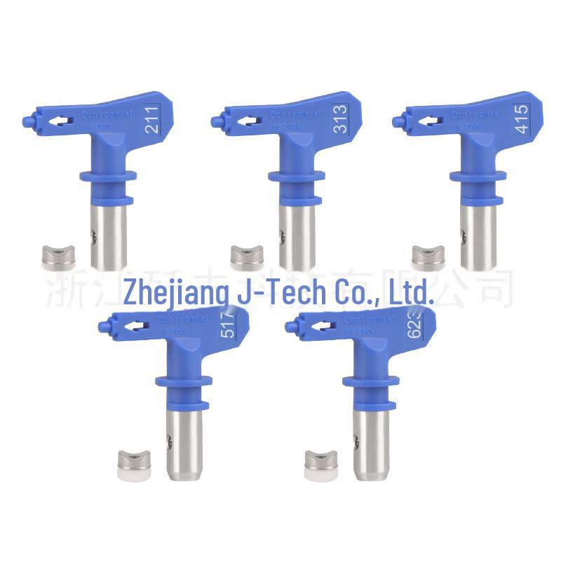 Комплект безвоздушного распылителя высокого давления: Форсунка, седло «утконос», труба, фильтр распылителя, удлинительный стержень.