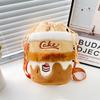 Cute cake plush bag creative storage bag girl change mobile phone bag children