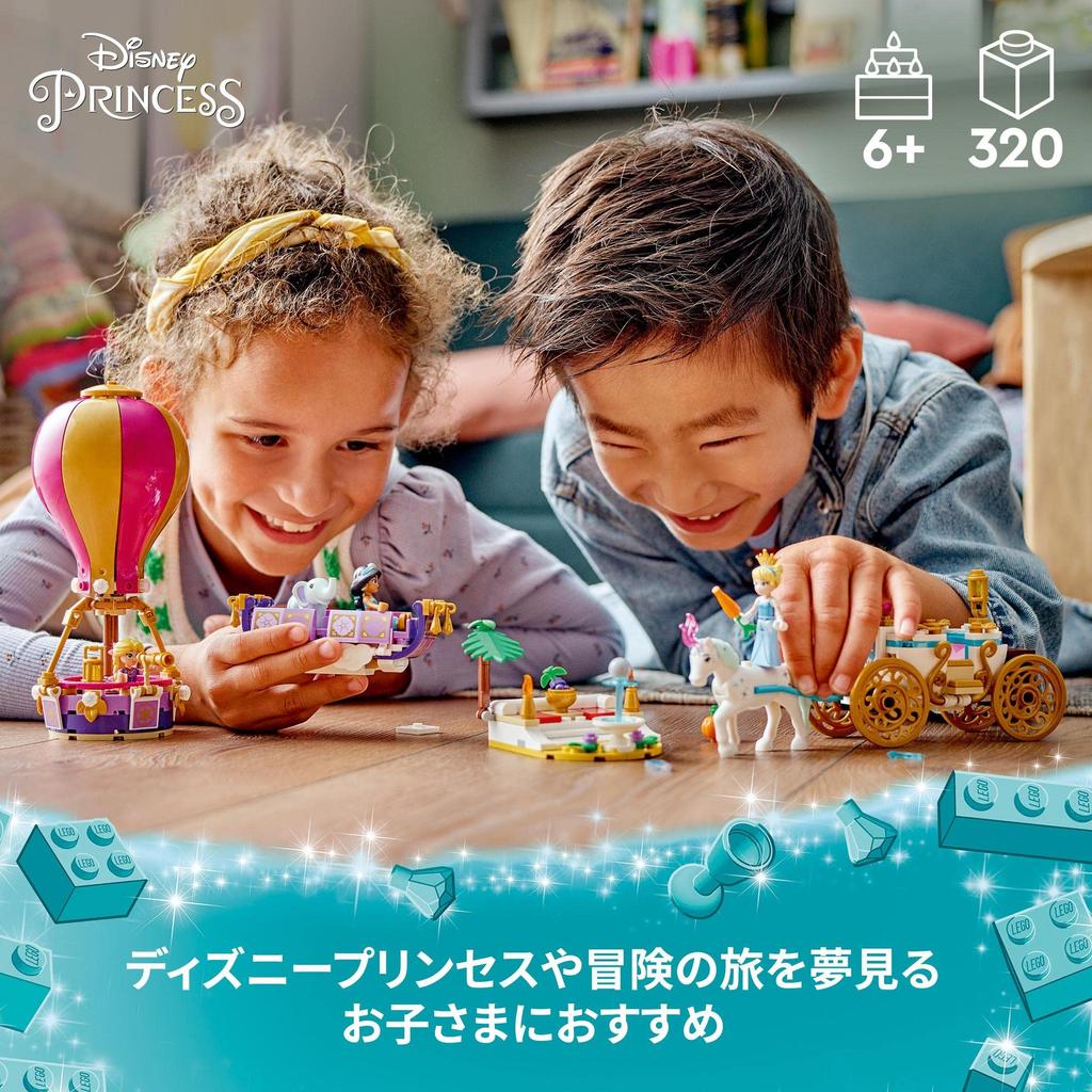 LEGO Disney Princess Journey 43216 Toy Block Present Princess Princess Girls Ages Princess's 6+