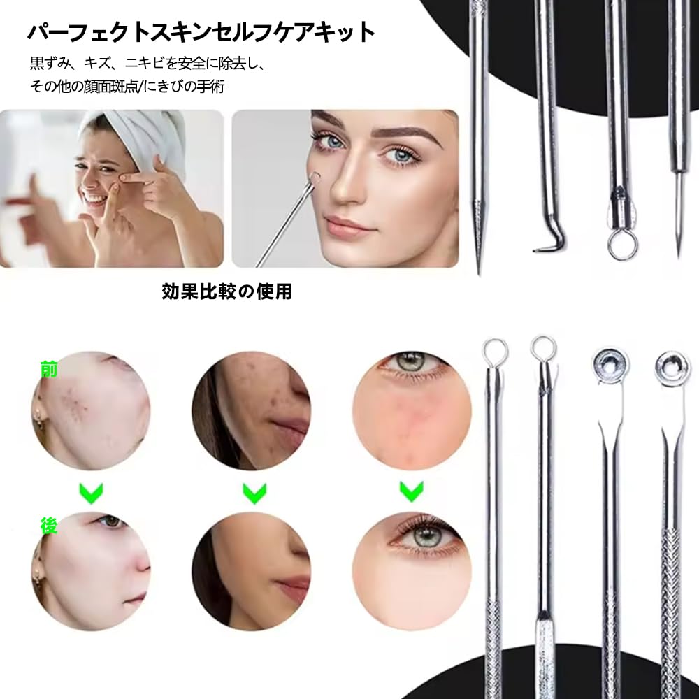 LIKENNY Acne Needle Includes Blackhead Blackhead Blackhead and Tweezers for Pore Beauty and Storage Case Kit, 14-Piece Set, Remover, Remover, Pusher,