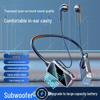 Bluetooth-наушники с шейным ободком, шумоподавлением, большой батареей и светодиодным дисплеем