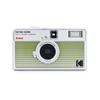 KODAK EKTAR H35N Half-Frame Film Camera, 35mm, Reusable, Focus-Free, Bulb Function, Built-in Star Filter, Coated Improved Lens (Single, Striped Green)