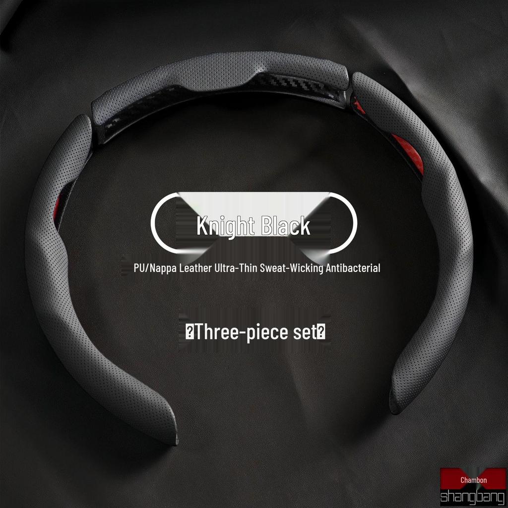 Дышащая оплетка на руль из кожи наппа, впитывающая пот, всесезонная, универсальная