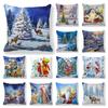 Home Decoration Christmas Decorative Printing Polyester Pillow Pillow Pillow Cushion Cover Is Suitable for Bedroom Living Room