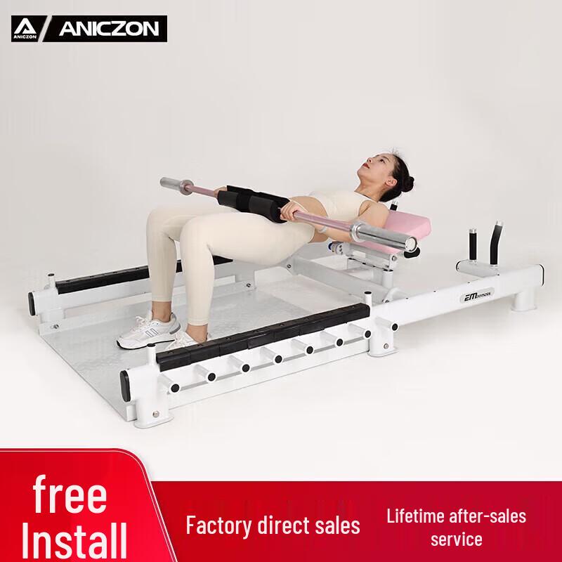 EM XH-051 Glute Bridge and Strength Trainer