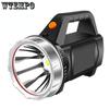 High Light Searchlight USB Charging Outdoor Waterproof Remote LED Light Portable Large Capacity Flashlight