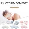 Imitated Silk Eye Cover Set Memory Foam Eye Masque 3-Piece Cloth Bag Hair Rings Storage Bag Breathable Hypoallergenic Sleeping Shield Eye Care Tools